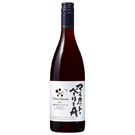 2020 山梨マスカットベリーA / シャトー･メルシャン(Chateau Mercian Yamanashi Muscat Bailey A 2020)